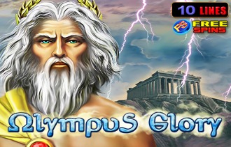 Olympus Glory