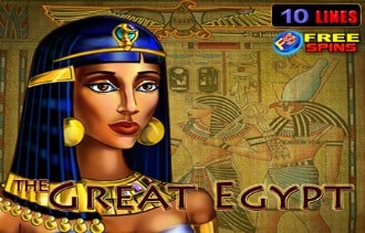 The Great Egypt