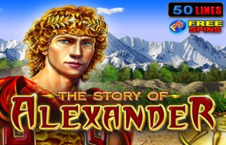 The Story of Alexander