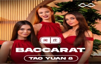 Shangrila Baccarat 6